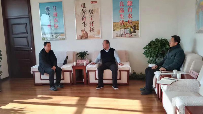 甘肃省总工会副主席张理一行考核农垦系统工会2023年度工作